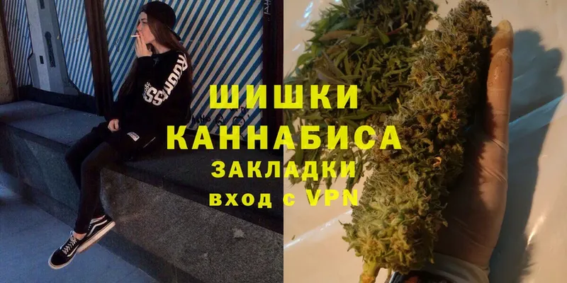 Купить закладку Фролово Alpha-PVP  Cocaine  Меф мяу мяу  Гашиш 